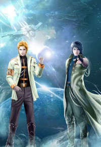 全息网游之女将