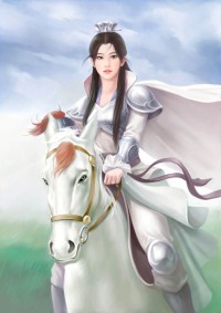 天才得分手