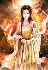 武裂天地