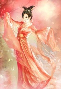 間客